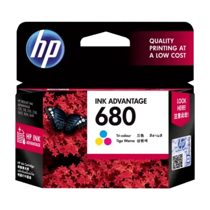 Cartridge for InkJet Printers - Image 4